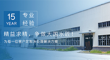 新國(guó)標(biāo)腰背按摩器