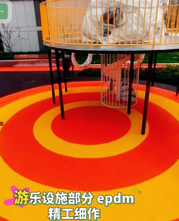 安徽蕪湖市EPDM塑膠場地施工案例