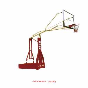 仿液壓籃球架