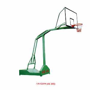 凹箱式寬臂籃球架