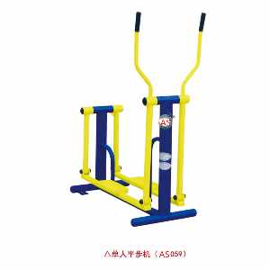 單人平步機(jī)