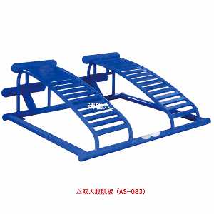 小腿訓(xùn)練器