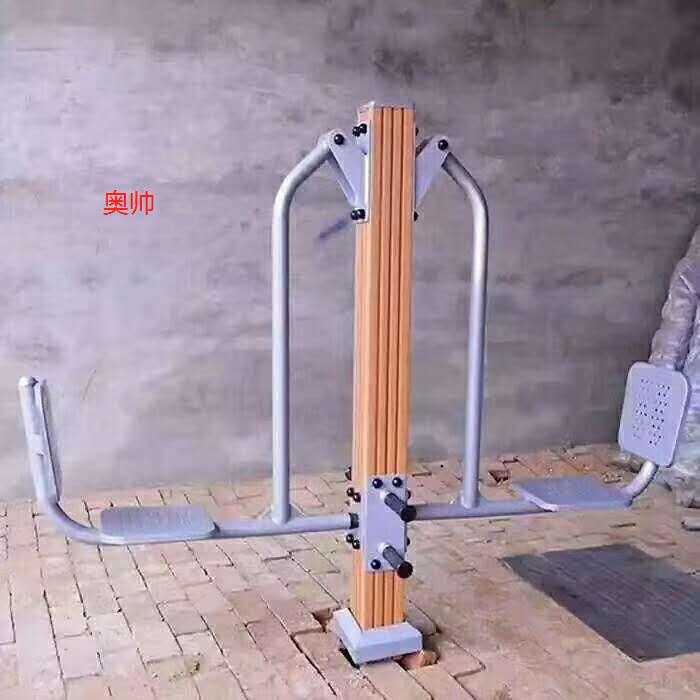 微信圖片編輯_20190305123034.jpg 微信圖片編輯_20190305123034.jpg