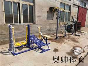 健身路徑安裝實拍圖