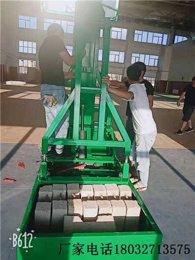 手動液壓籃球架調(diào)試中