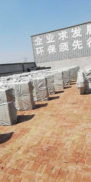 凹箱籃球架 凹箱籃球架