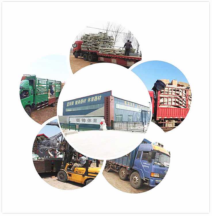 健身路徑器材 健身路徑器材