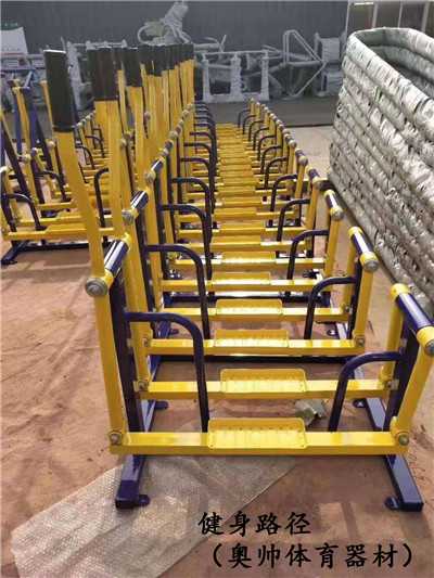 室外健身路徑器材 室外健身路徑器材