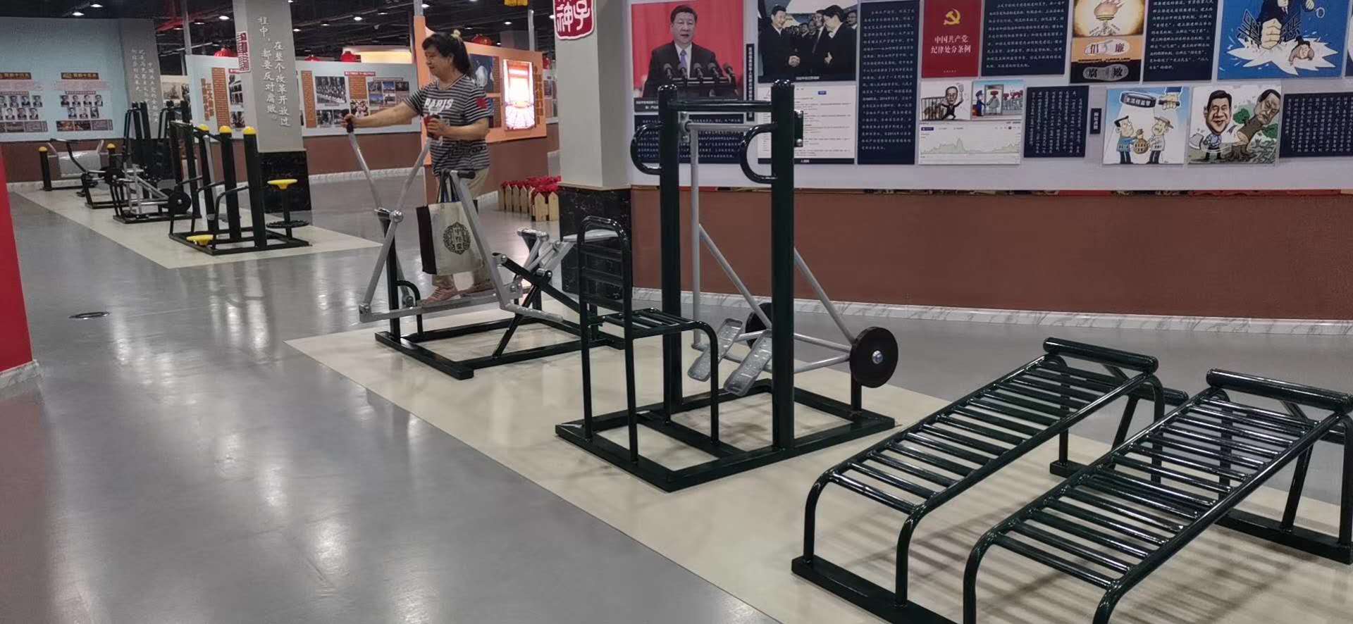 新國標健身路徑 新國標健身路徑