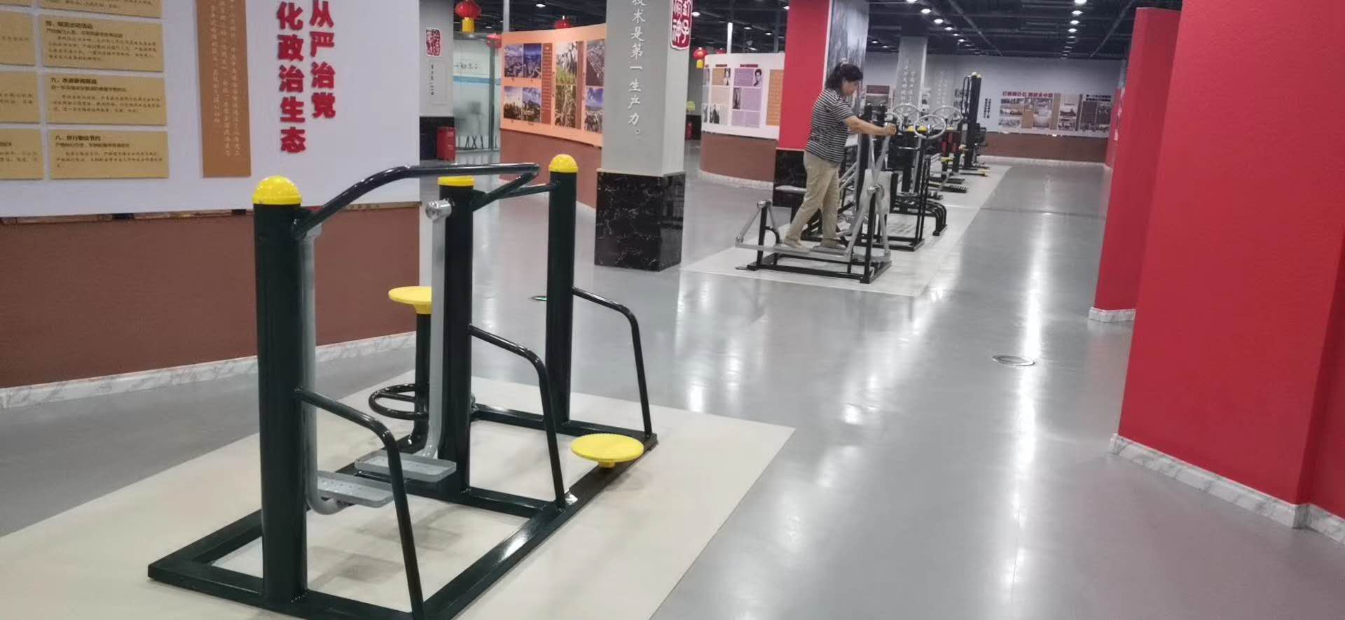 健身路徑 健身路徑