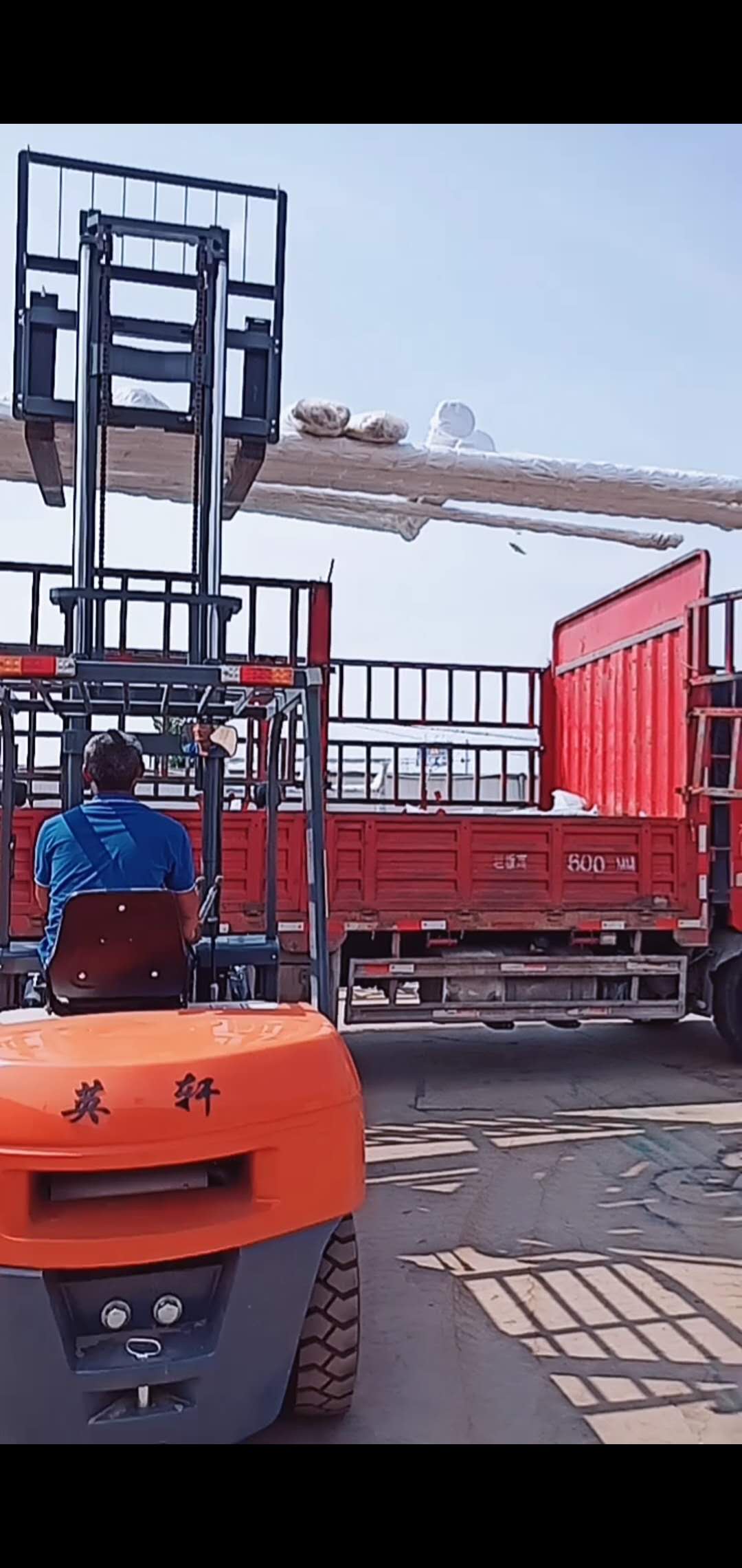 塑膠跑道原材料