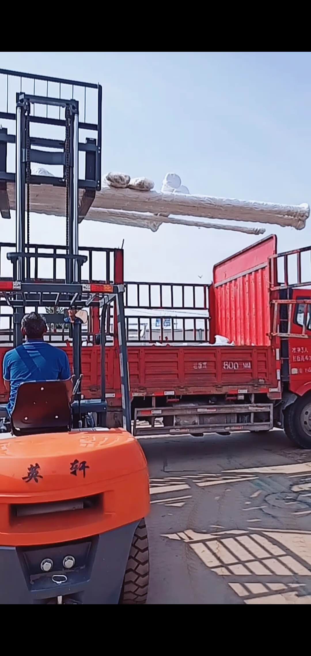 透氣型塑膠跑道